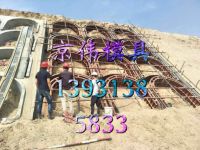 **圖片_20170623100119