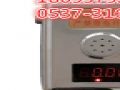 二氧化碳傳感器GRG5H型礦用紅外二氧化碳傳感器東達(dá)機電