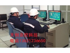 化工厂自动化控制系统 化工厂自动化设备 化工厂控制系统