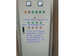 气缸自动化控制，空压机自动化控制，液压自动化控制