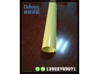 杭州地鐵站天花吊頂 藍白黃鋁圓管 圓管鋁掛片 圓管鋁方通