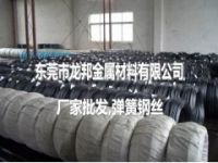 供應(yīng)方線 壓扁線,60si2mn扁線