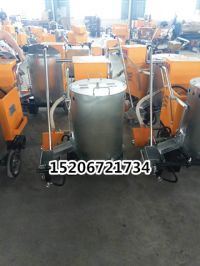 **圖片_20170613110703_副本_副本