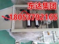 氣動控制箱結(jié)構(gòu)組成全國銷售熱線18053792165