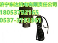 CSF-B張緊下降傳感器發(fā)貨及時(shí)