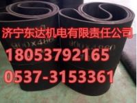 山西臨汾普棉阻燃環(huán)形皮帶可定做