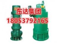 礦用隔爆型潛水排沙電泵使用安全