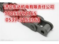 各種規(guī)格鏈條任你選購20B鏈條