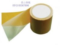 地毯粘接膠帶  粘接地毯膠