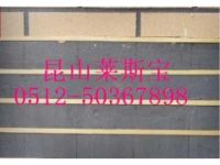 真石漆仿磚膠帶 外墻真石漆膠帶