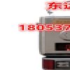 GRG5H型礦用紅外二氧化碳傳感器使用速度快