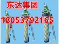 MQT-120/2.3型氣動(dòng)錨桿鉆機(jī)夏季優(yōu)惠價(jià)格