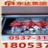 產(chǎn)品圖片