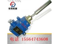 GEJ45跑偏傳感器