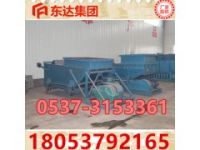 GLW往復(fù)式給煤機(jī)工作原理，多檔調(diào)節(jié)給料量大