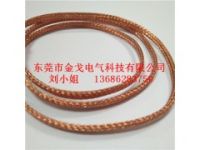 定制圓銅編織線，專業(yè)快速