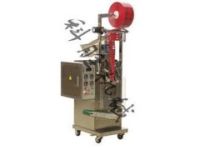 保定科勝DXD片劑自動(dòng)包裝機(jī)|鹿茸片包裝機(jī)