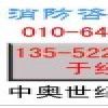 產(chǎn)品圖片