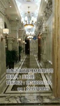 新型仿大理石uv裝飾板