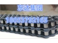 20B礦用鏈條廠家直銷，鏈條加工