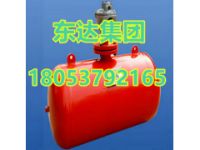 新品促銷KQP系列破拱器又稱為煤倉清堵器