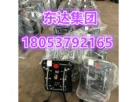 崠礦安英格索蘭氣動隔膜泵配件-球座