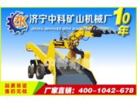 小型扒裝機(jī)（扒渣機(jī)）越來(lái)越收客戶歡迎