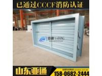 防火閥作用  防火閥怎么接線  防火閥與風(fēng)機連鎖接線