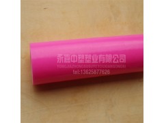 阻燃型淘气堡泡沫管(粉红色)
