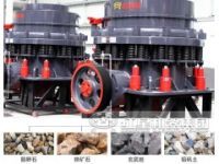 鄭州哪里有賣新型圓錐破碎機(jī)設(shè)備MHM56