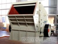 紅星反擊式破碎機(jī)破碎石灰石效果好MHM56