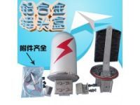 山東地區(qū)供應(yīng)利特萊PC材質(zhì)臥式塑料接頭盒電力金具廠家