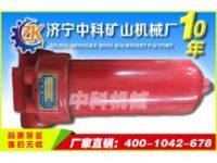 礦用扒渣機丨扒渣機配件油水分離器廠家