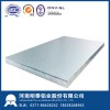 7050超硬铝合金_7050铝板_航空航天铝材生产厂家