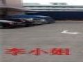 田新劃線\田新車位劃線_田新道路劃線