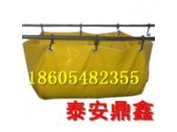 礦用60L隔爆水袋隔爆水袋廠家直銷