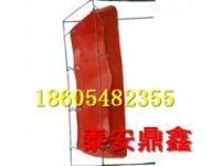 山西礦用隔爆水槽水袋，隔爆水袋水槽生產(chǎn)廠家