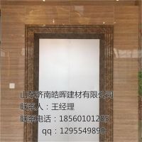 仿大理石門套=仿大理石門套