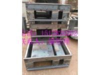 流水槽鋼模具 電纜槽排水槽鋼模具價(jià)格下跌