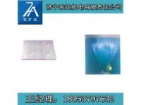 堆焊耐磨復(fù)合鋼板本廠專業(yè)制造kafx堆焊復(fù)合耐磨鋼板