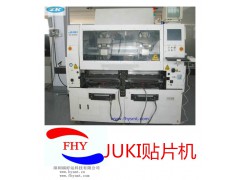JUKI KE2030E SMT machine贴片机