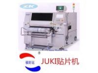 JUKI KE-2010 SMT Machine