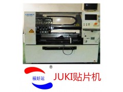JUKI750 mounter