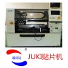 JUKI750 mounter