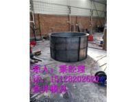 混泥土觀察井模具生產(chǎn)線