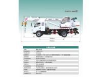 沃爾華8噸吊車GNQY-688型