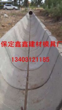 水渠排水沟钢模具发展  水泥排水沟钢模具定制