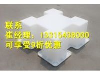 高速拱形護(hù)坡模具