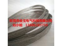SUS201不锈钢编织带，单层钢丝编织线定制