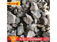 鋁礬土 四季火直銷